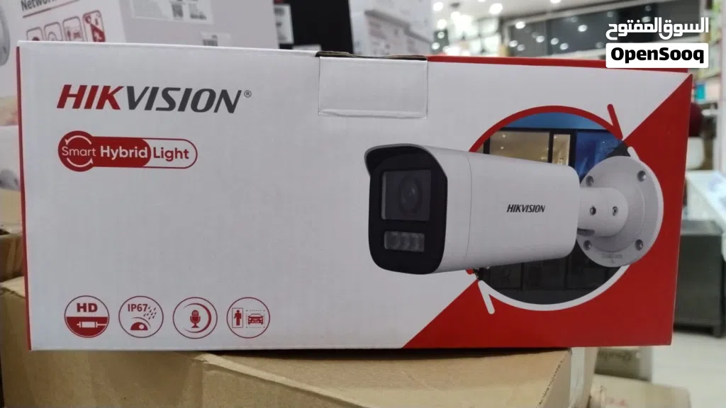 best camera 5mp hige quality hkvison and unv 2k vest camera ever home office and shop