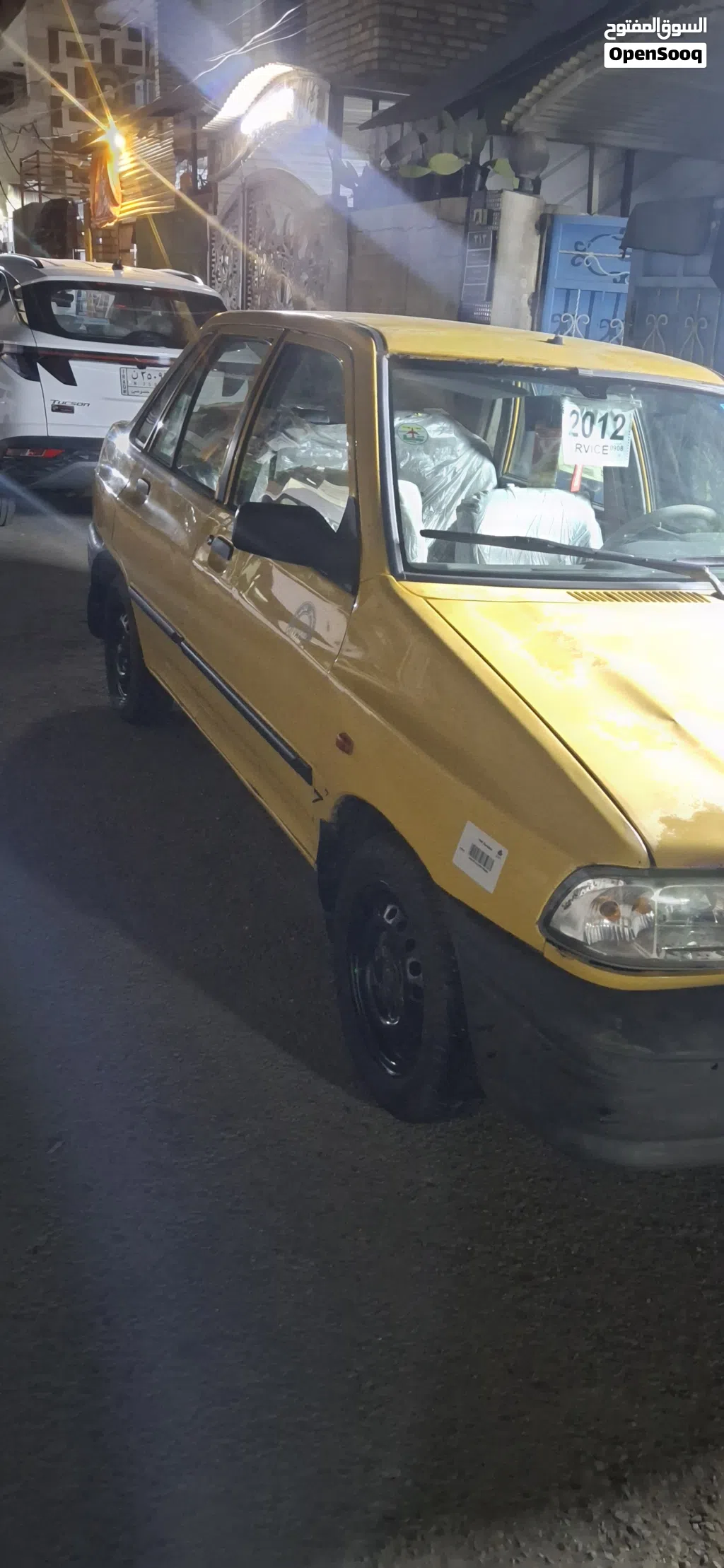 SAIPA Other