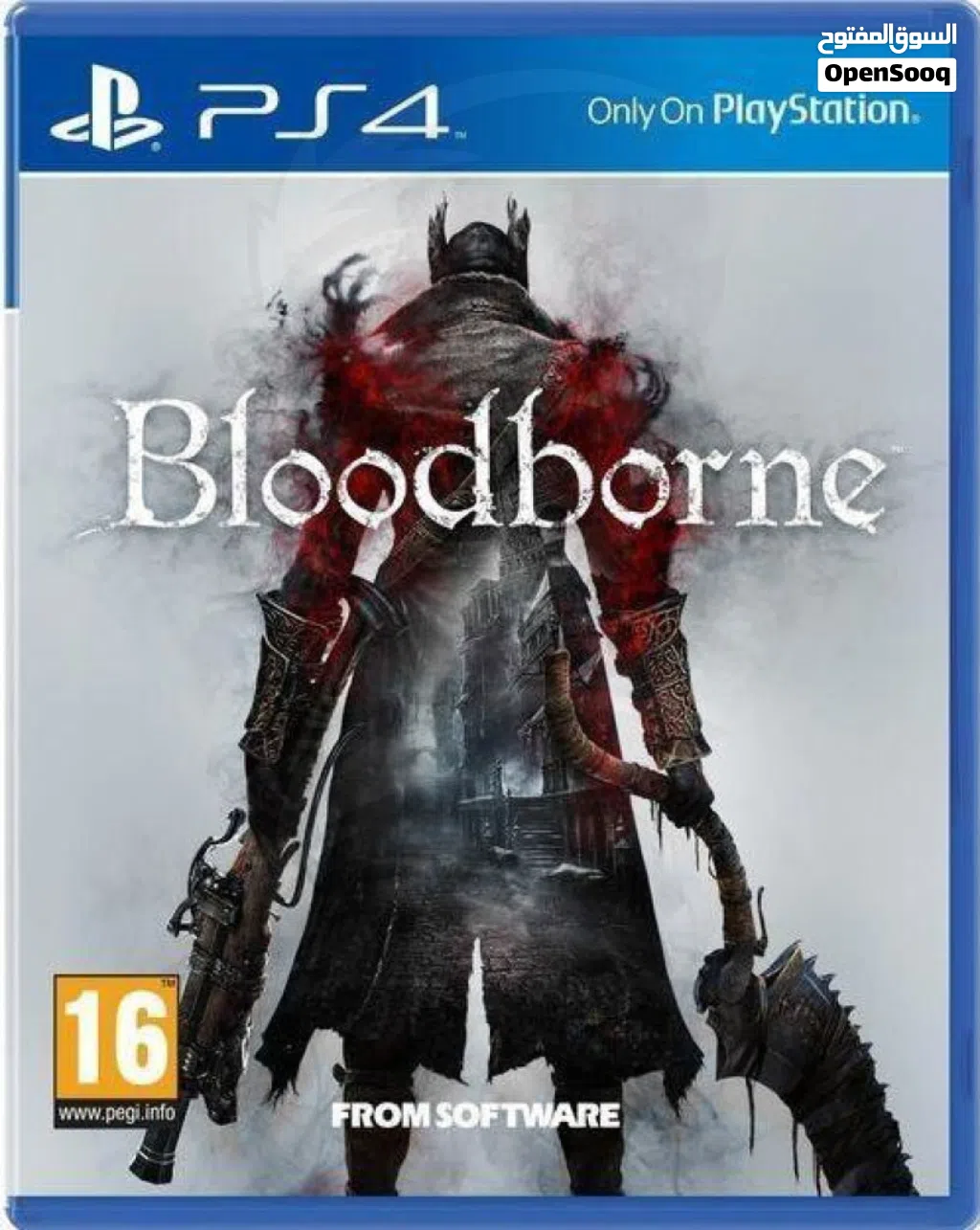 لعبة bloodborne ps4 للبيع