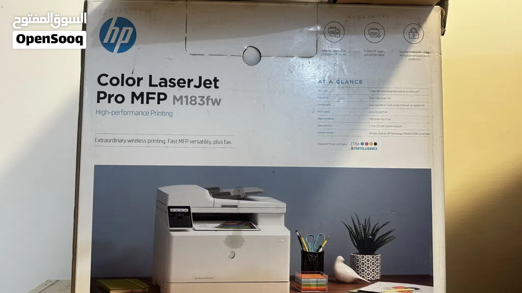 طابعه lazer hp