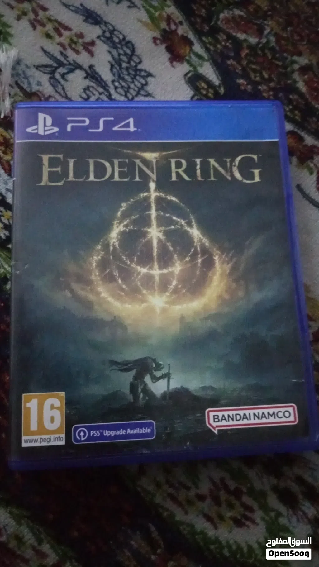 العبت elden ring قرص نضافه 100/95