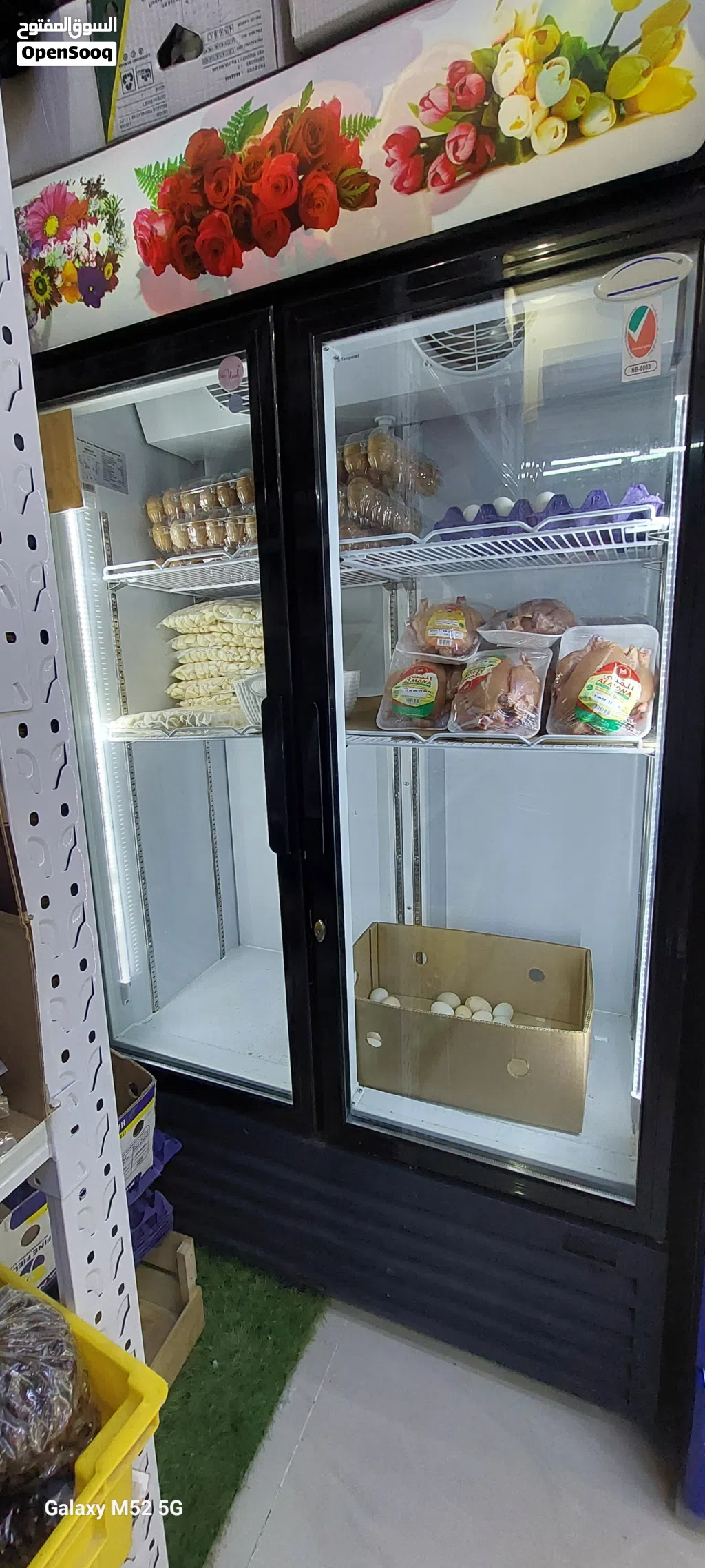 double door showcase refrigerator