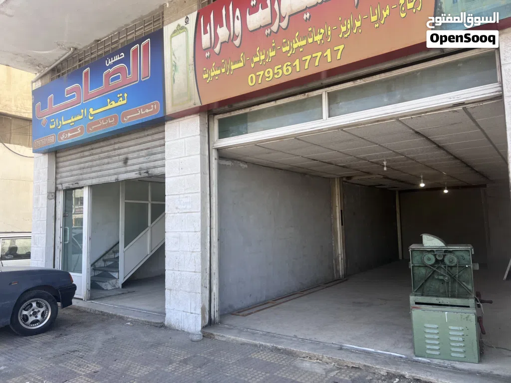 محلات أمامية للإيجار في صناعية البيادر – فقط للشركات والبنوك – إذن إشغال.  Showrooms for Rent
