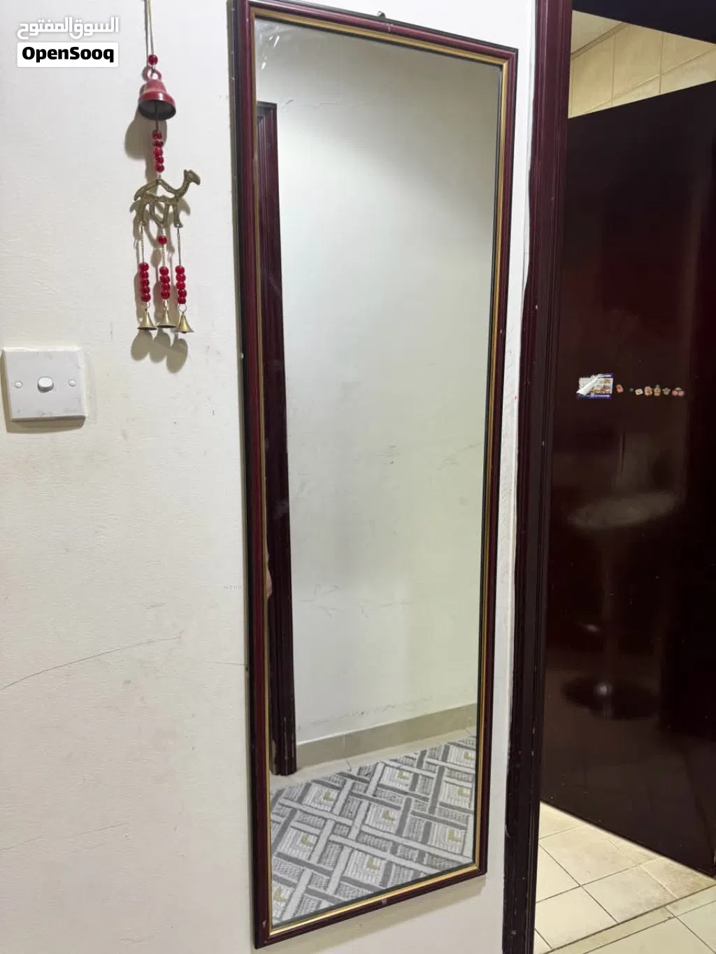Long Mirror