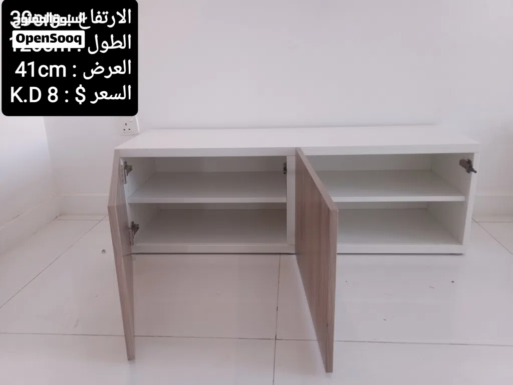 اغراض منزلية للبيع جديد ومستعمل لا يوجد خدمة توصيل Household items for sale. No delivery service. Te