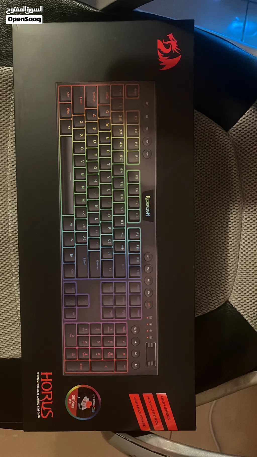 كيبورد Redragon