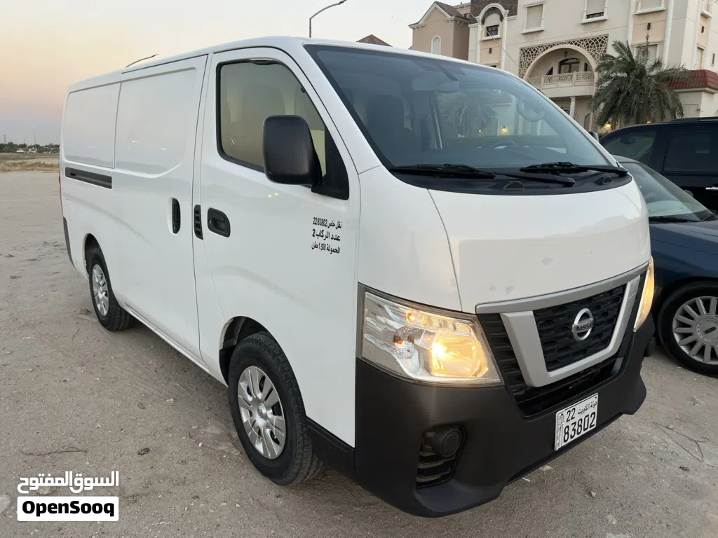 Nissan Urvan