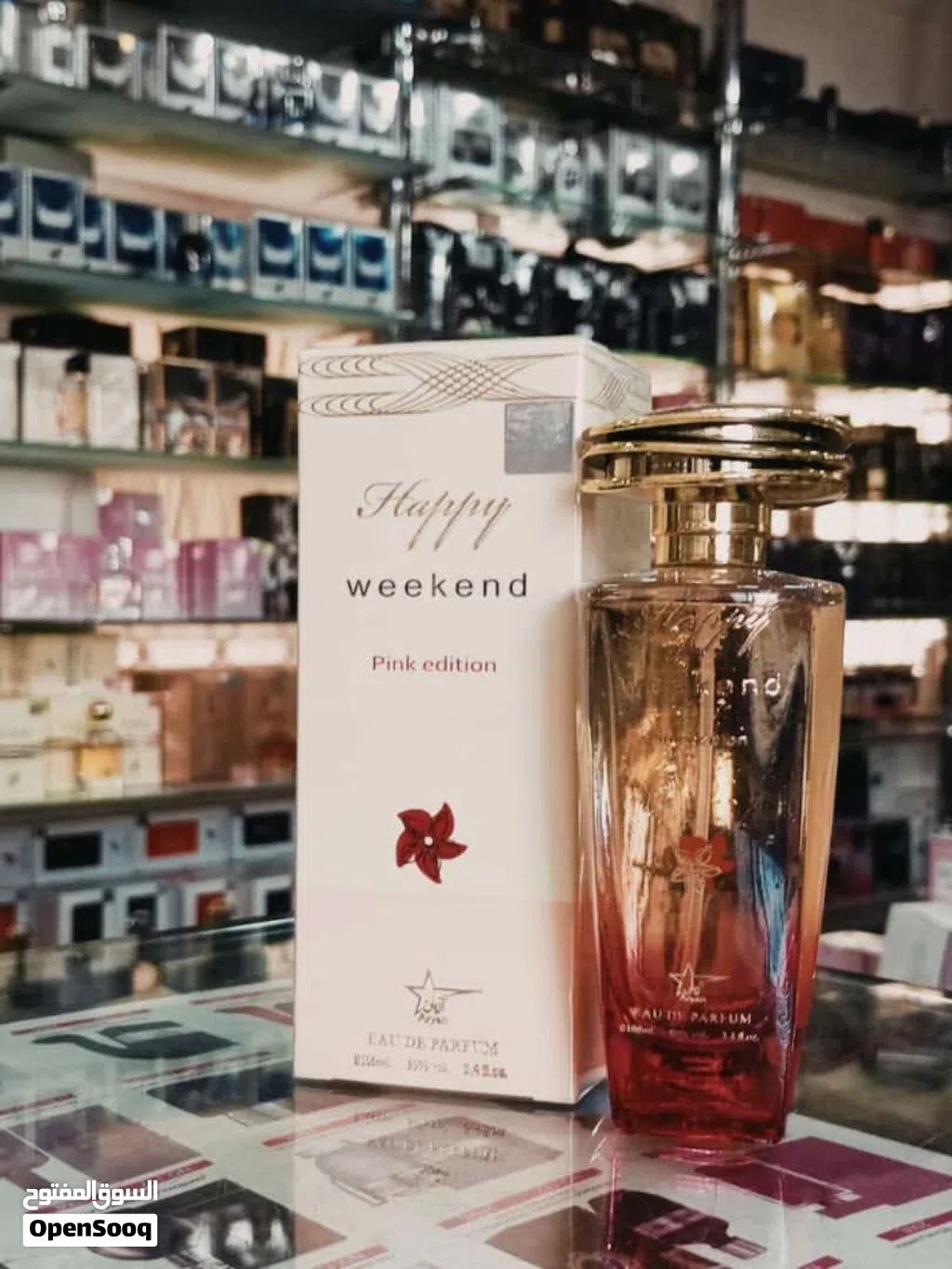 عطور اماراتيه موجوده في الأردن بي اقل الاسعار