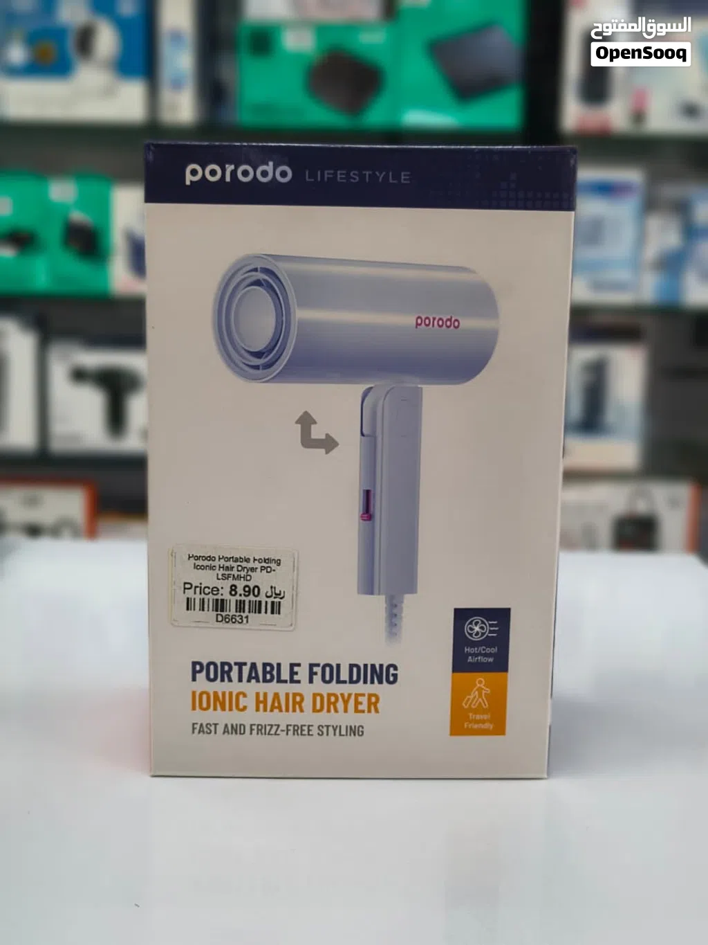 Brand New Porodo Hair Dryer in Oman Travel Friendly