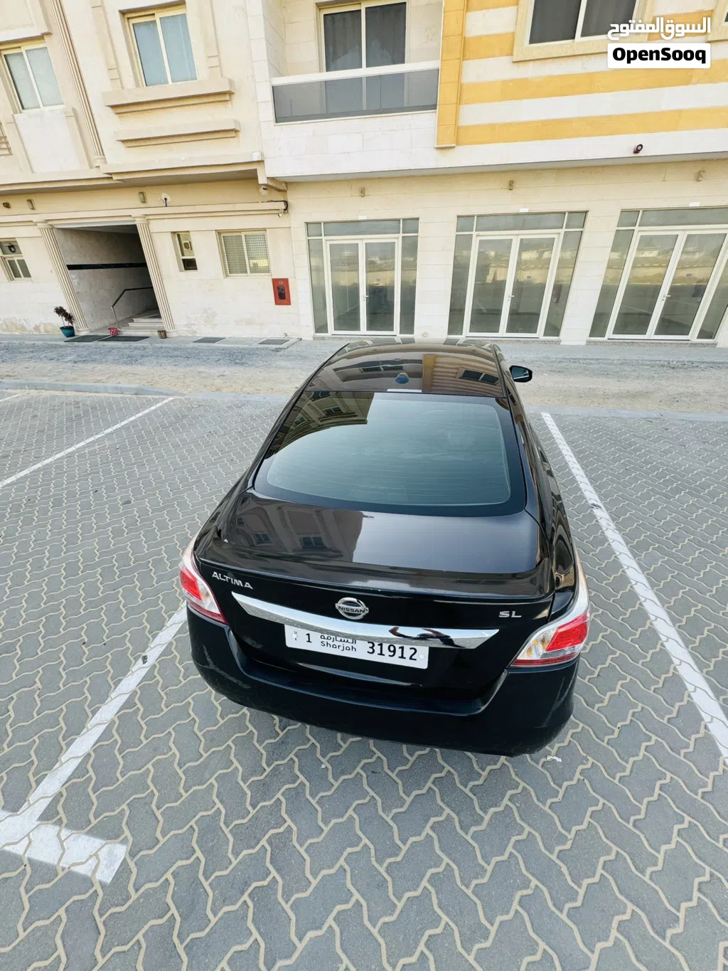 Nissan Altima SL