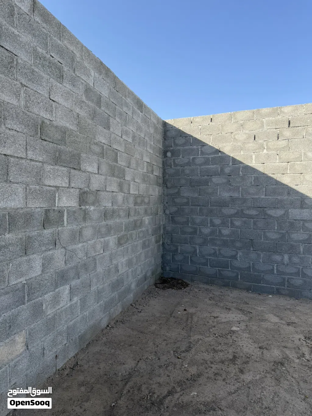 Storage space