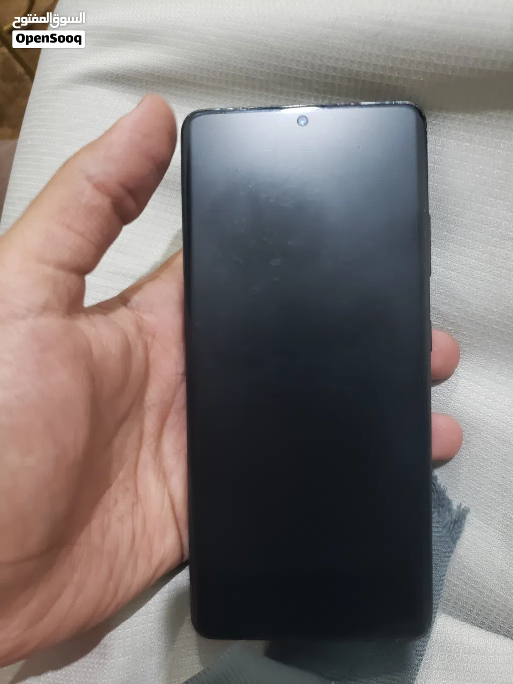 S21 Ultra 5G