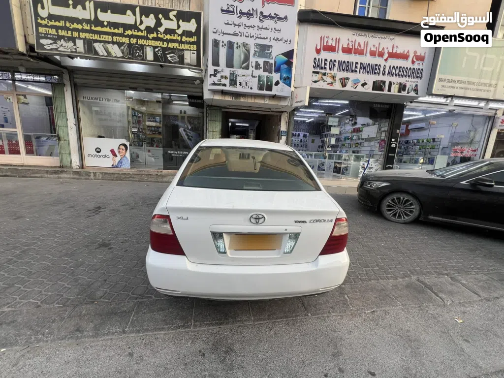 Toyota Corolla XLI