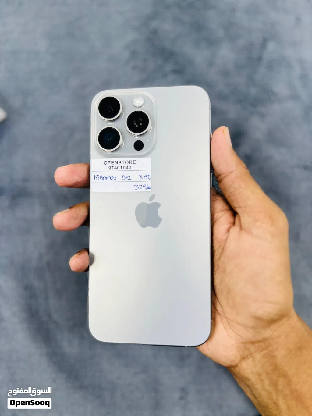 iPhone 15 pro max -512 GB All Fine performance available