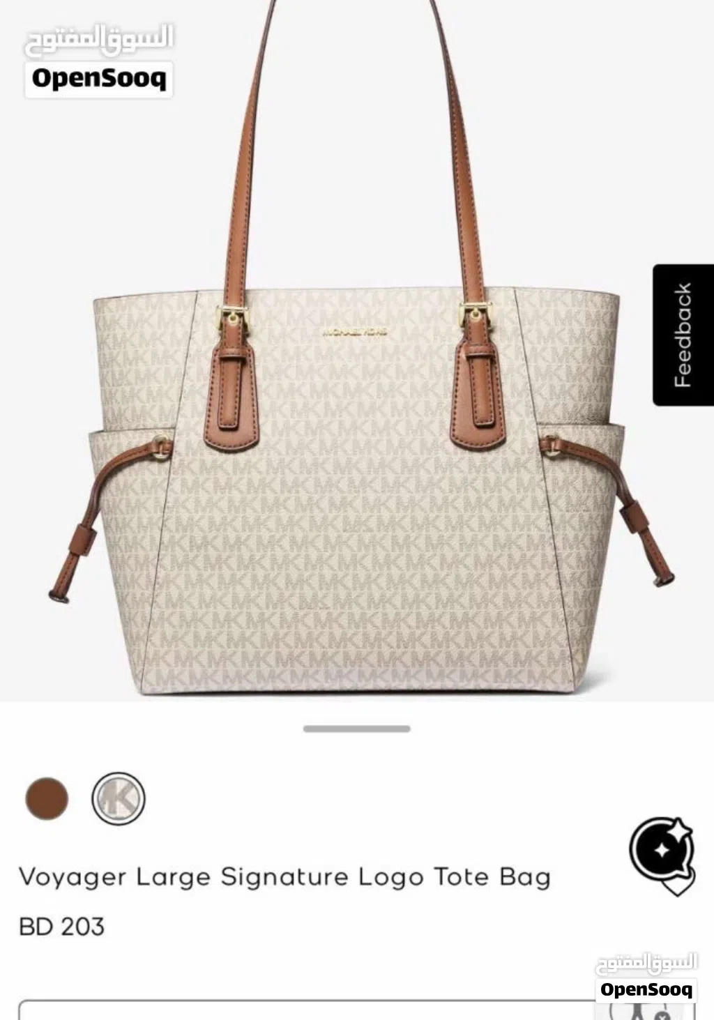 Original Micheal kors Voyager Large Signature Logo Tote Bag