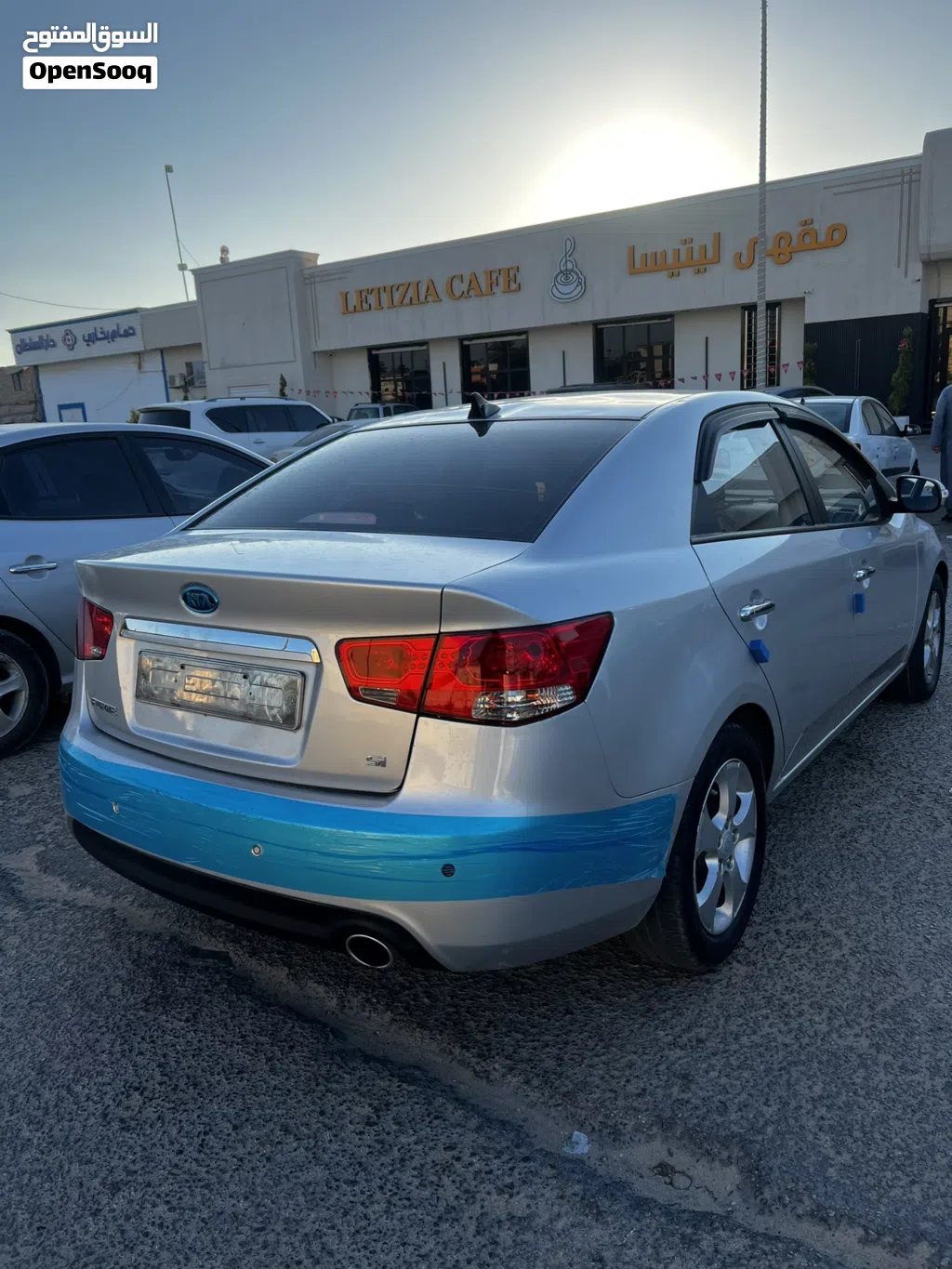 Kia Forte Standard
