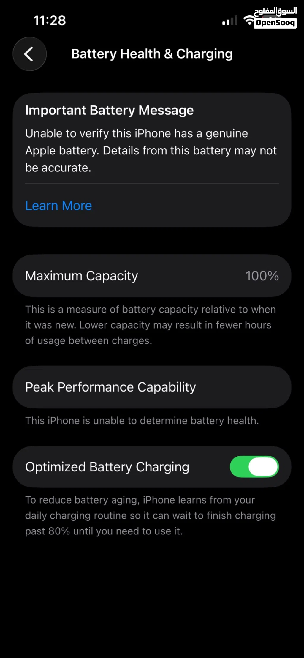 iPhone 13 نظيف جدا