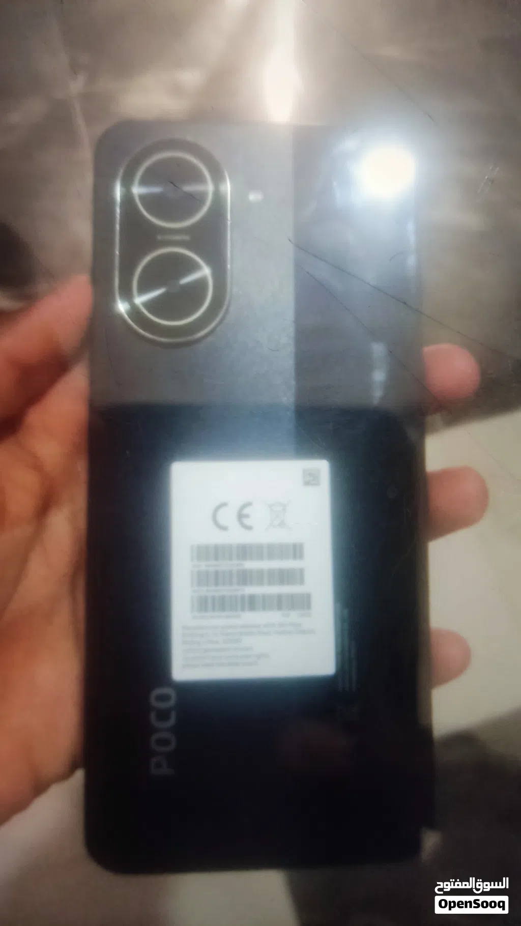 بوكو C71تلفوت جديد