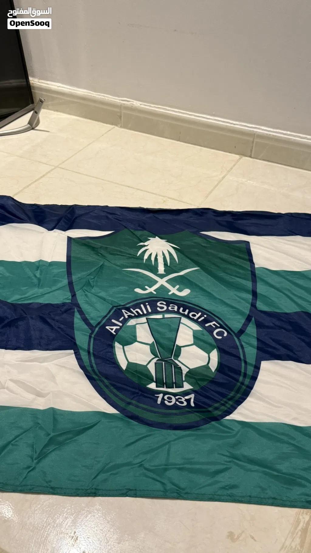 علم (شعار) النادي الاهلي السعودي القديم
