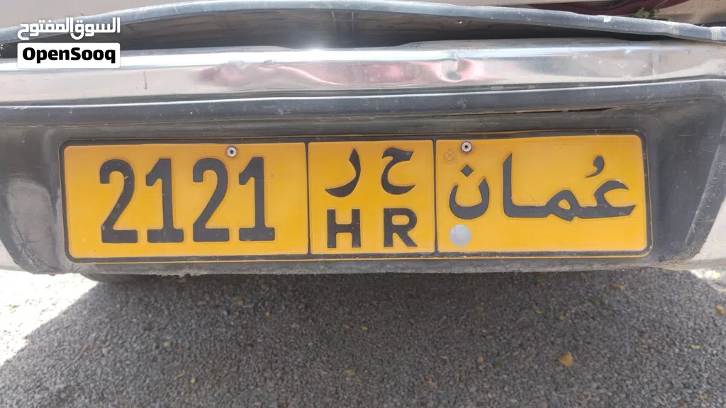 رقم خصوصي جميل جدا