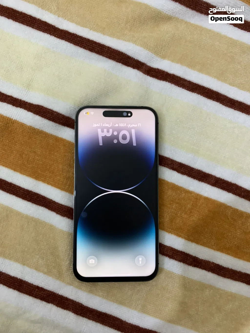 ايفون14بروماكس