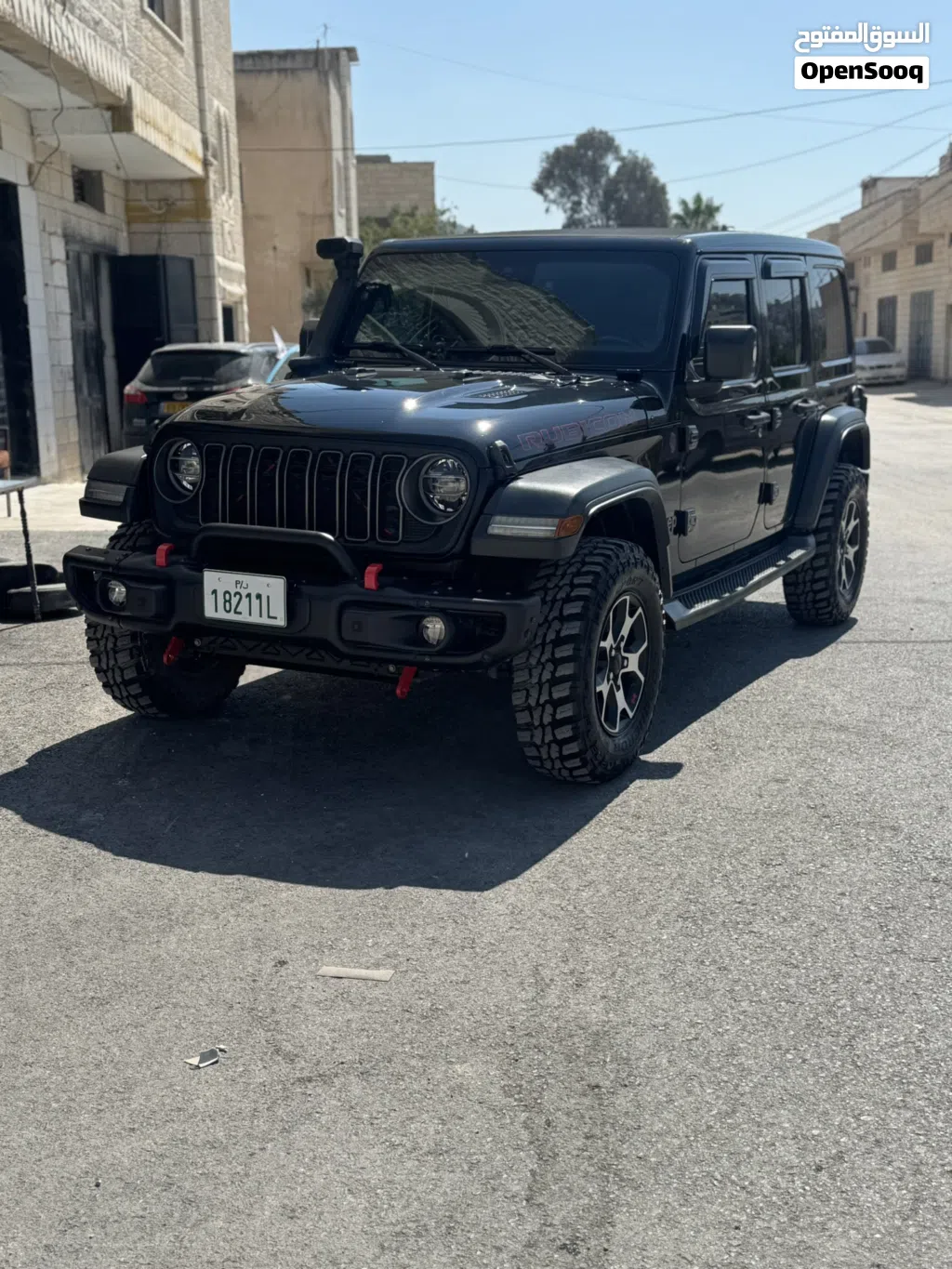 جيب اخرى