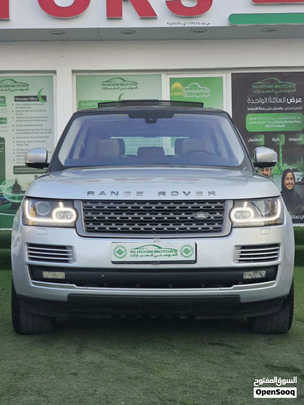 Land Rover Other