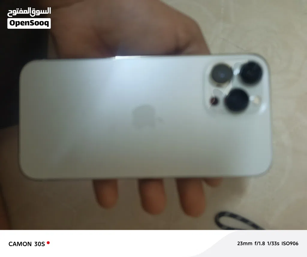 iphone 13 pro max 1tb