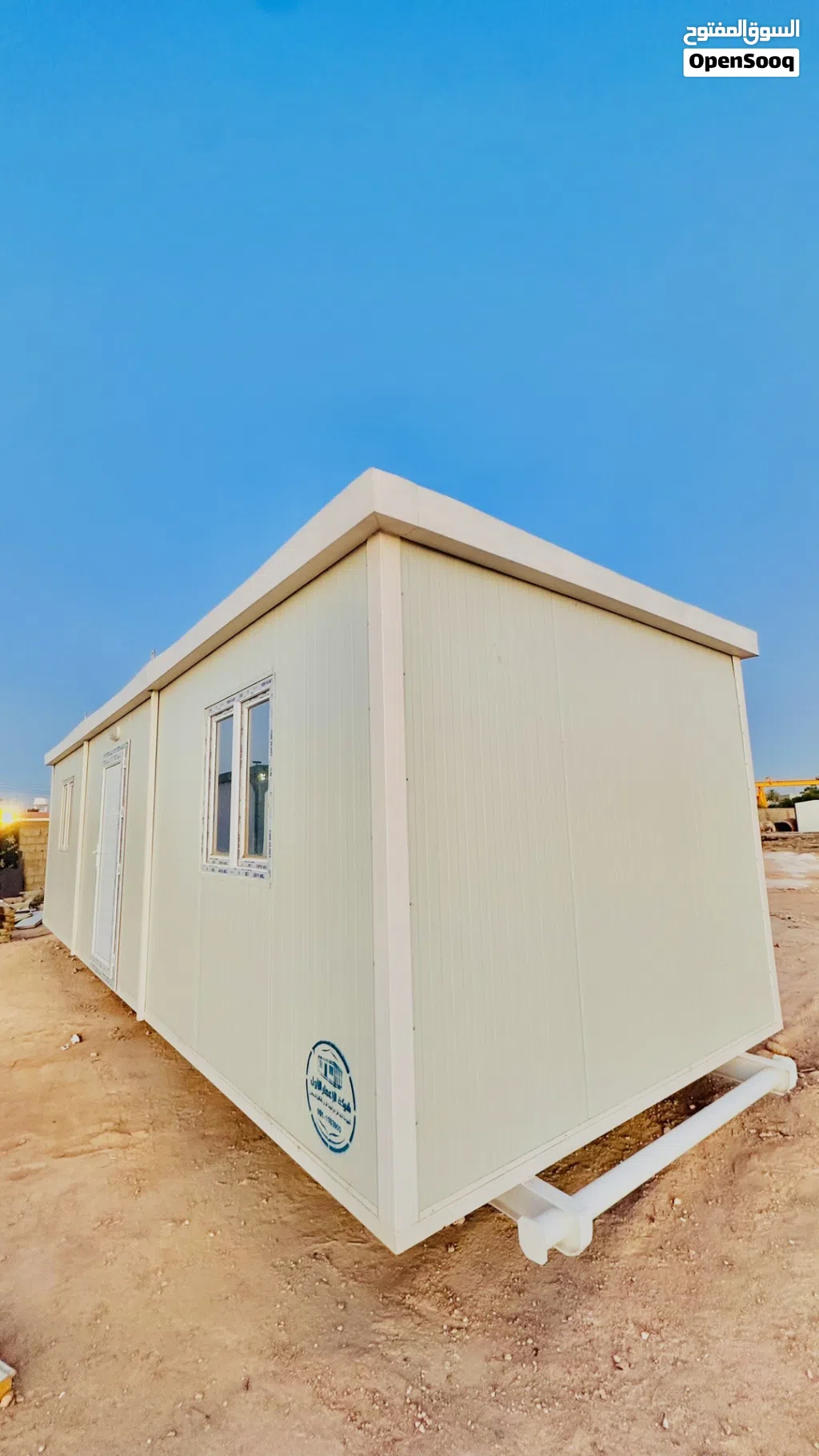 تريلات سكنية ومكتبيه