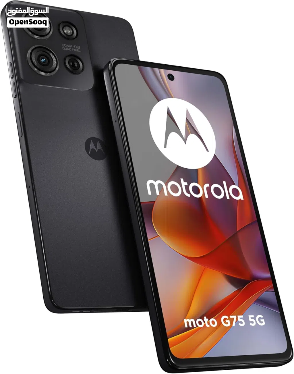 بحالة الوكالة Motorola g75 5g
