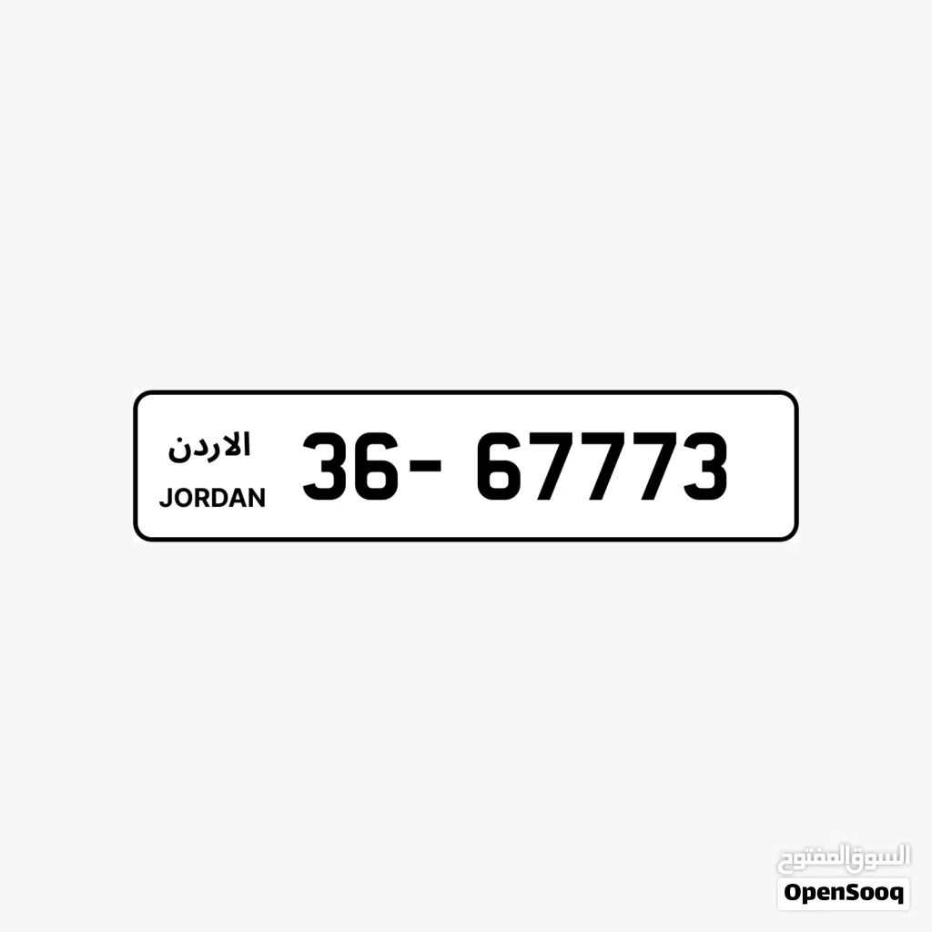 36 - 67773