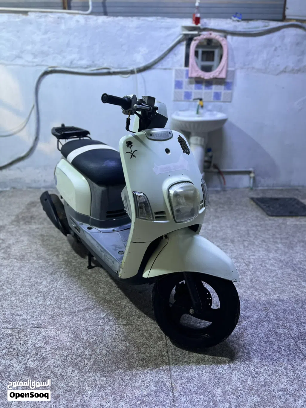 Yamaha TmaX