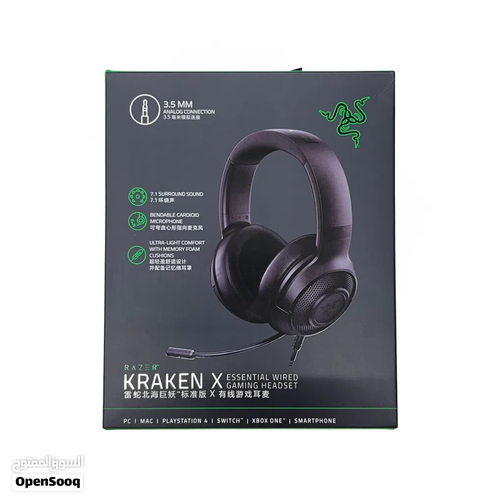 سماعات للألعاب لاسلكية Razer اقرا الوصف
