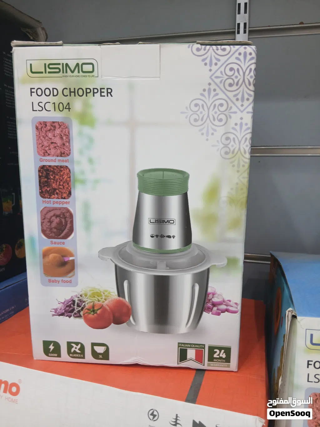 هذه فرامة طعام من ماركة ليسيمو (Lisimo)، موديل LSC106. النوع: فرامة طعام كهربائية مع وعاء من الفولا
