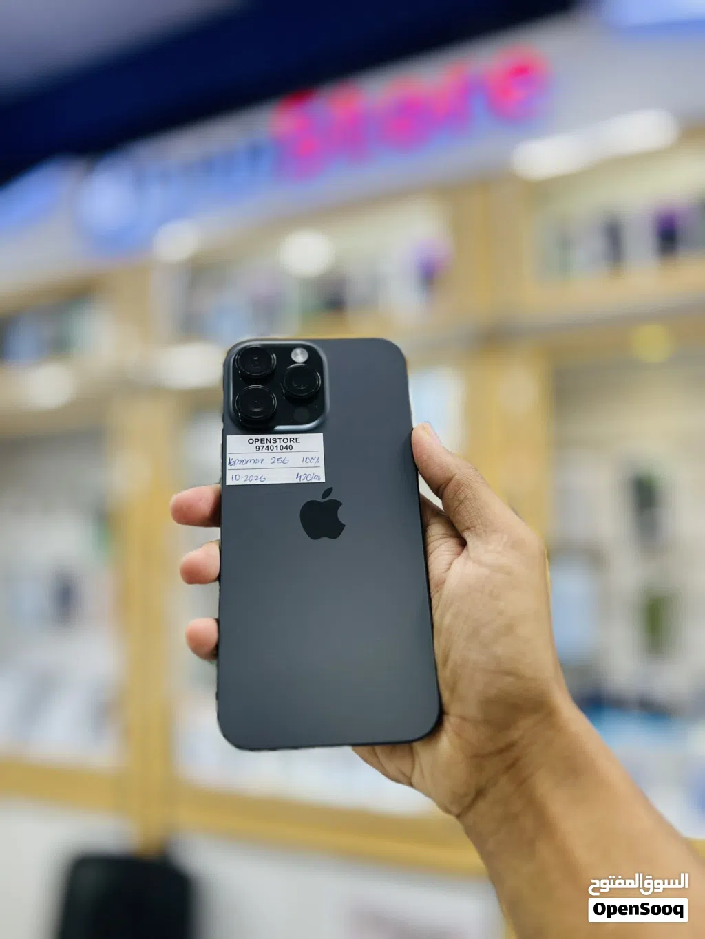Iphone 16 proamx 256gb less used 100% with apple warranty
