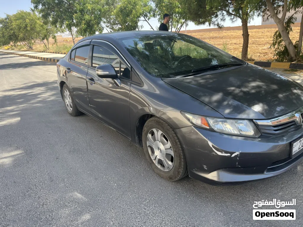 Honda Civic EX