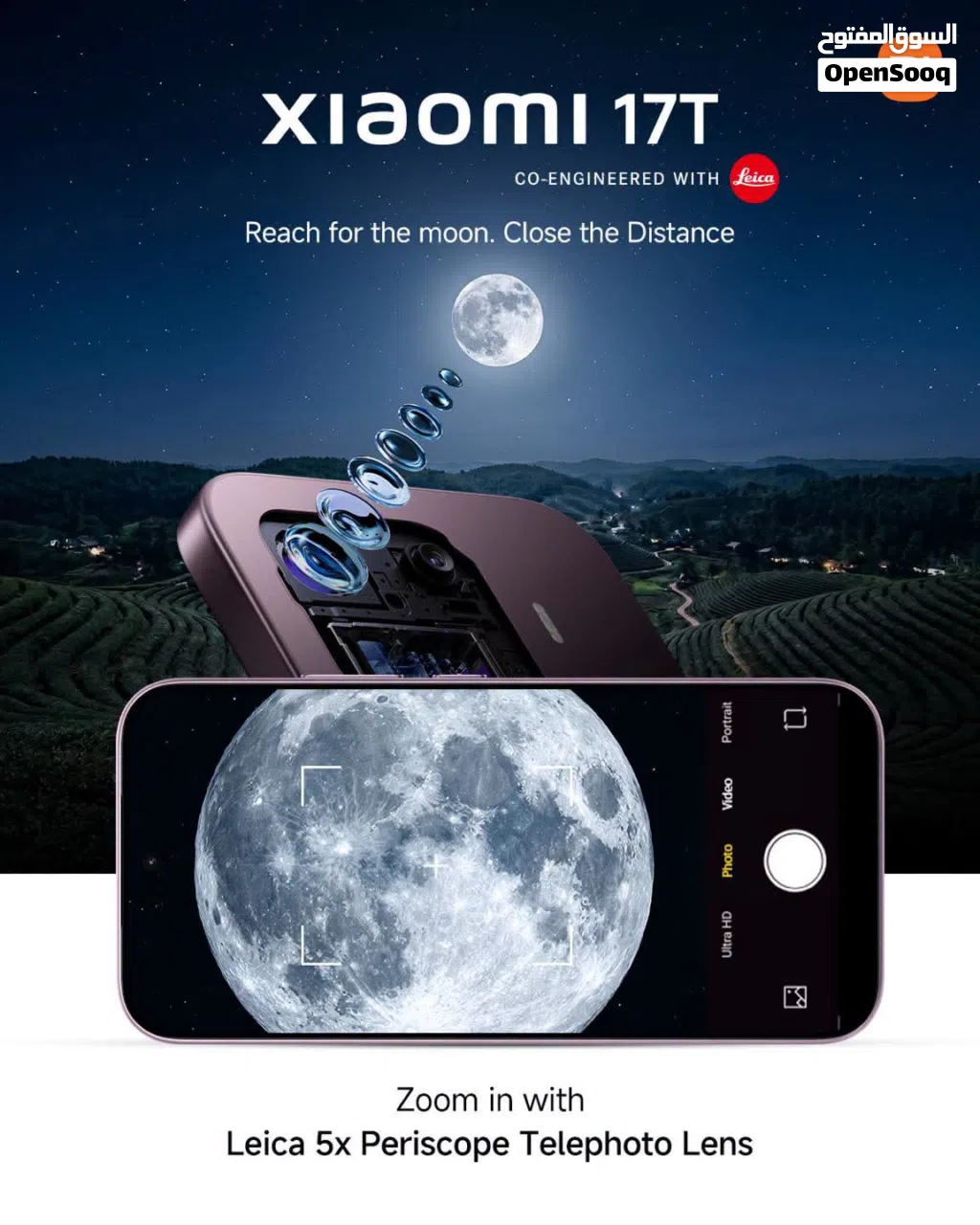 BRAND NEW XIAOMI 17T/ PRO WITH 2 YEAR PHONE WARRANTY OR 6 MONTH DAMAGE WARRANTY WITH SURPRISES GIFTS