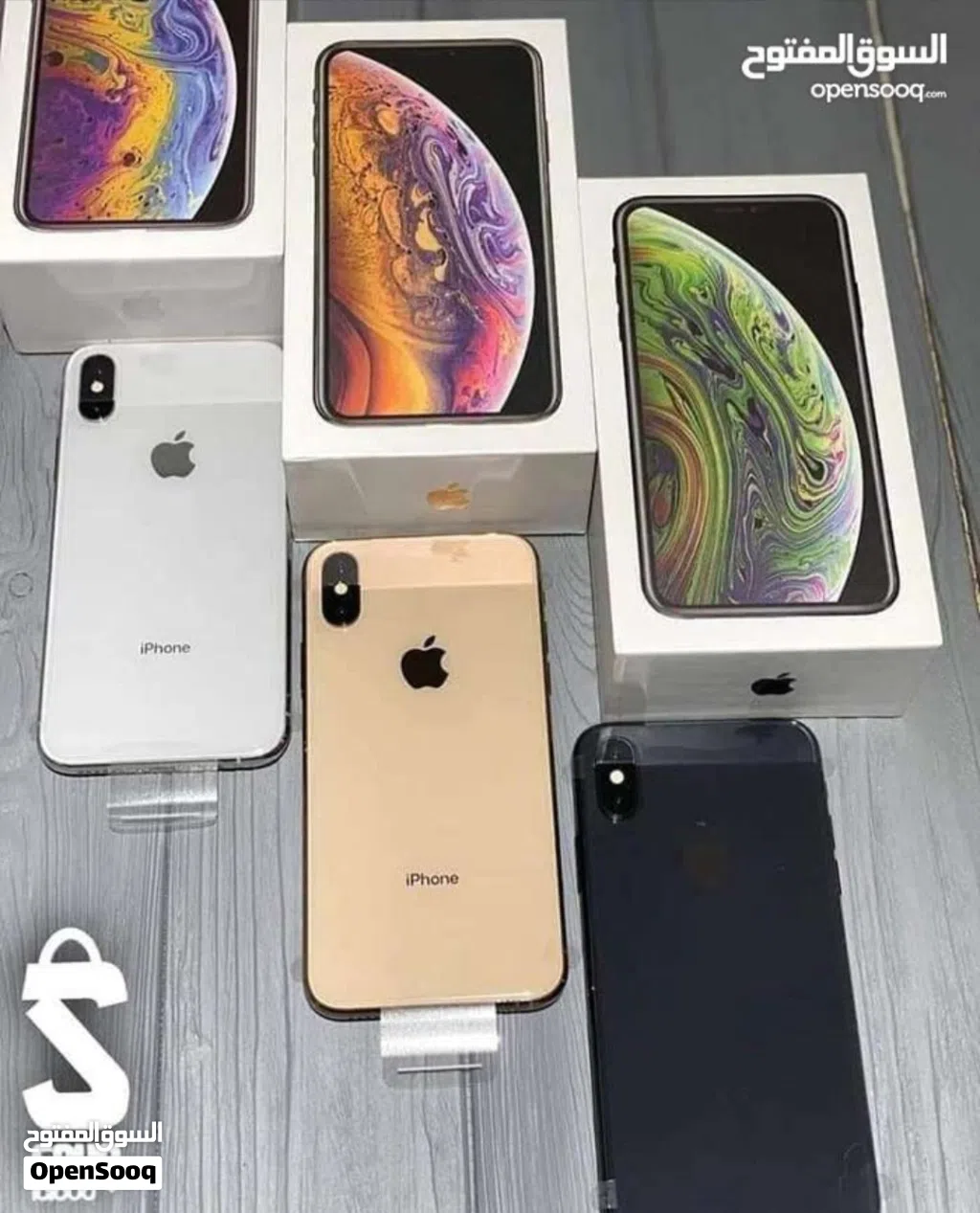 متوفر ايفونات XSMAX اصلي جيجا 64 و 256 متوفر توصيل وهدية كفر ولزقه وشاحن الاصلي