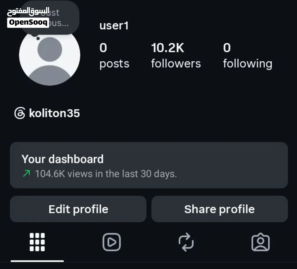 حساب انستقرام رخيص فيه 10000 متابع