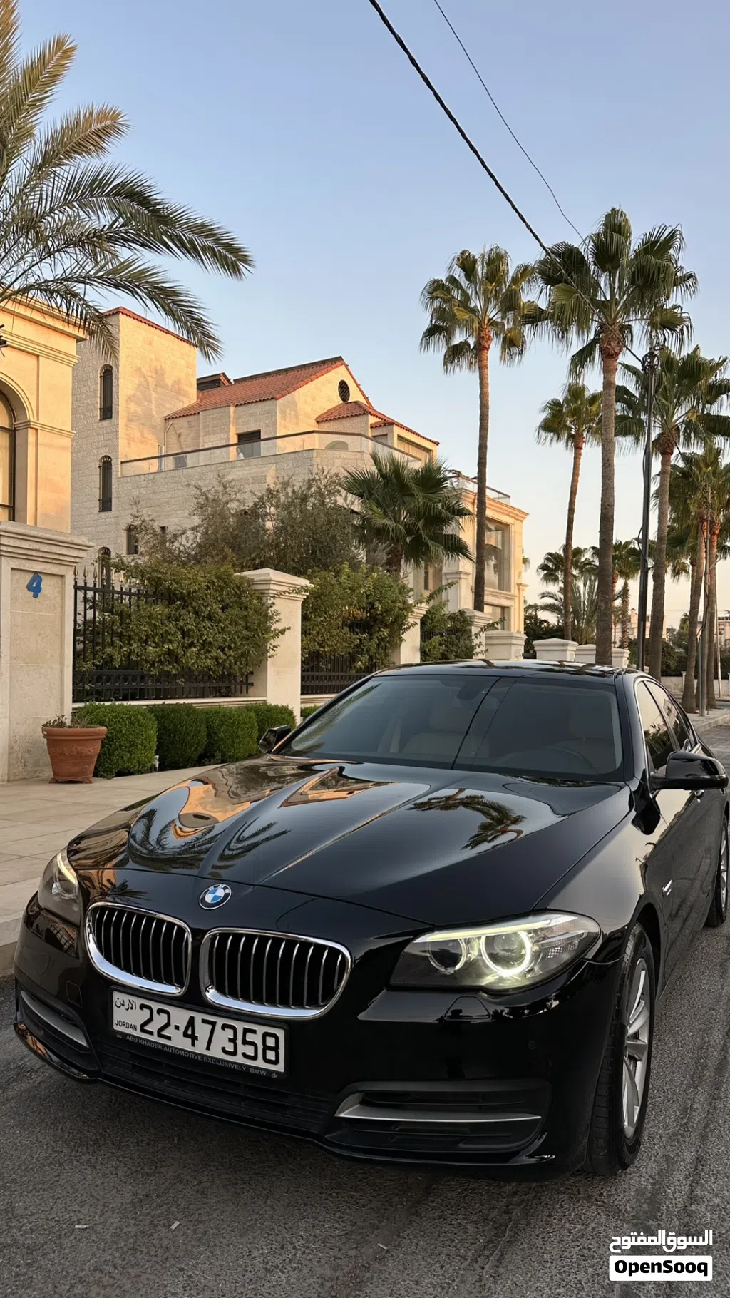 BMW 5 Series 520