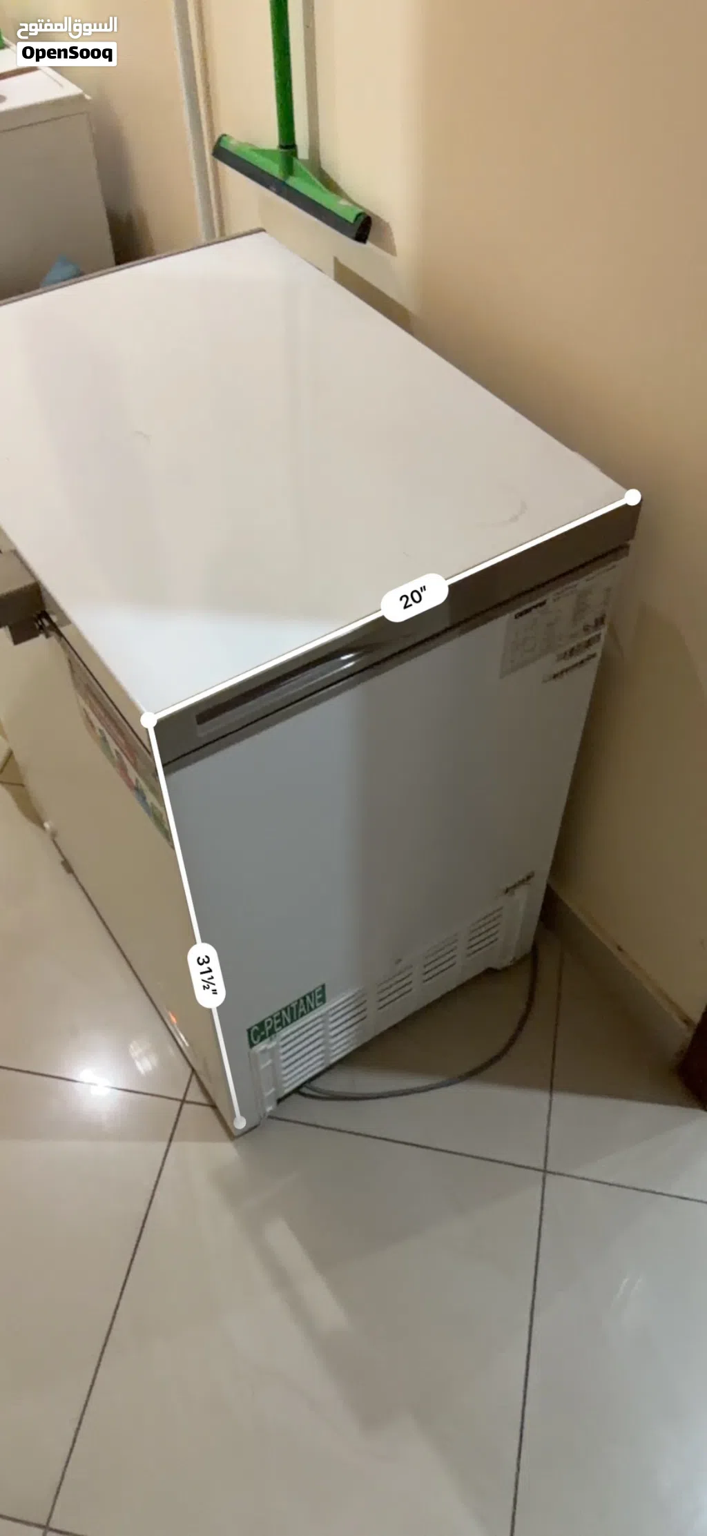 Deep freezer.