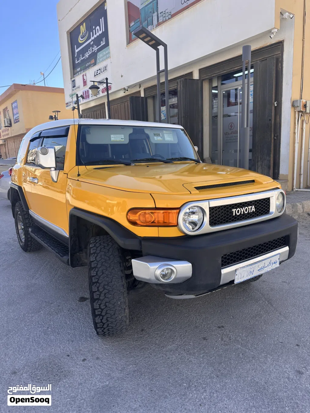 Toyota FJ XTREME
