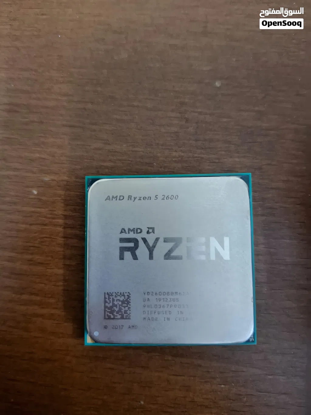 ryzen 2600+stock cooler