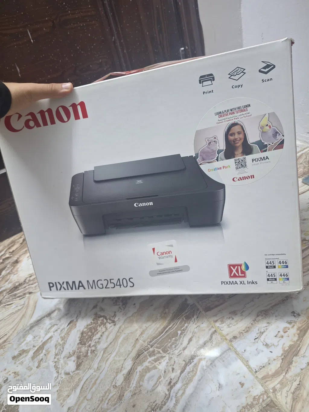 Canon MG2540S طابعة