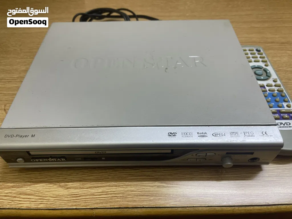 جهاز سي دي DVD player ممتاز واضح