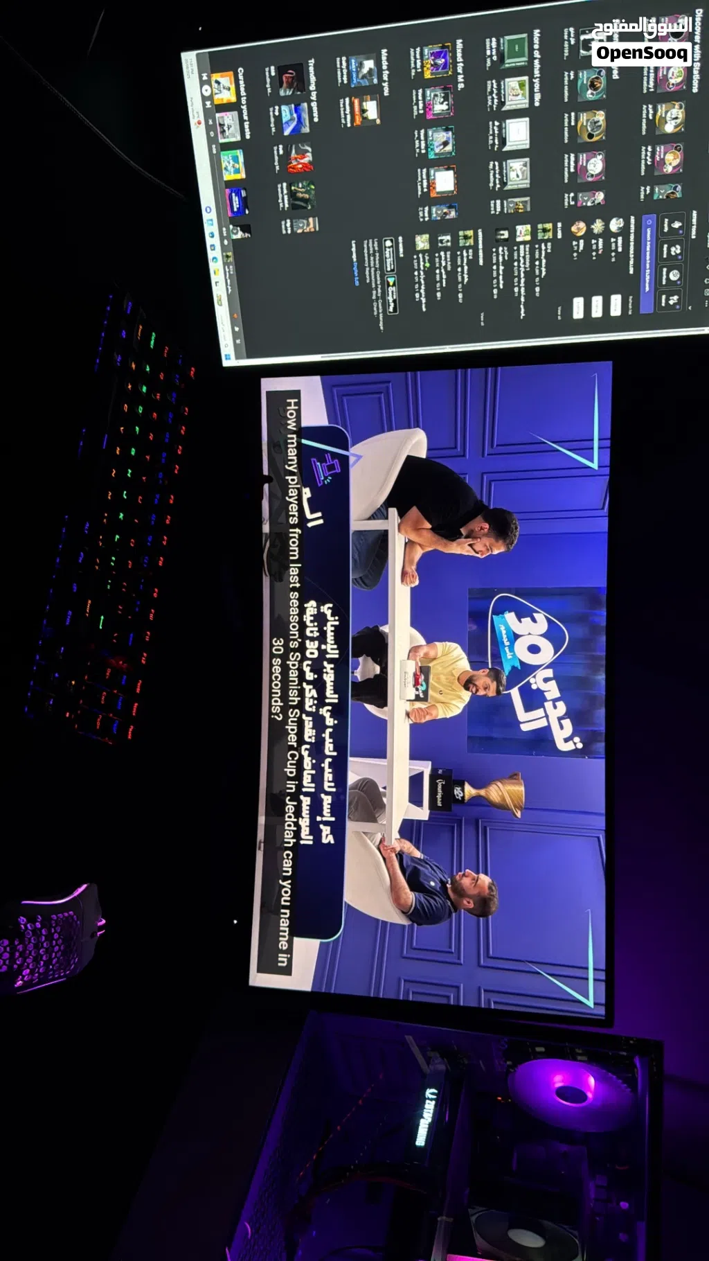 PC جيمنج للبيع مع ست اب كامل