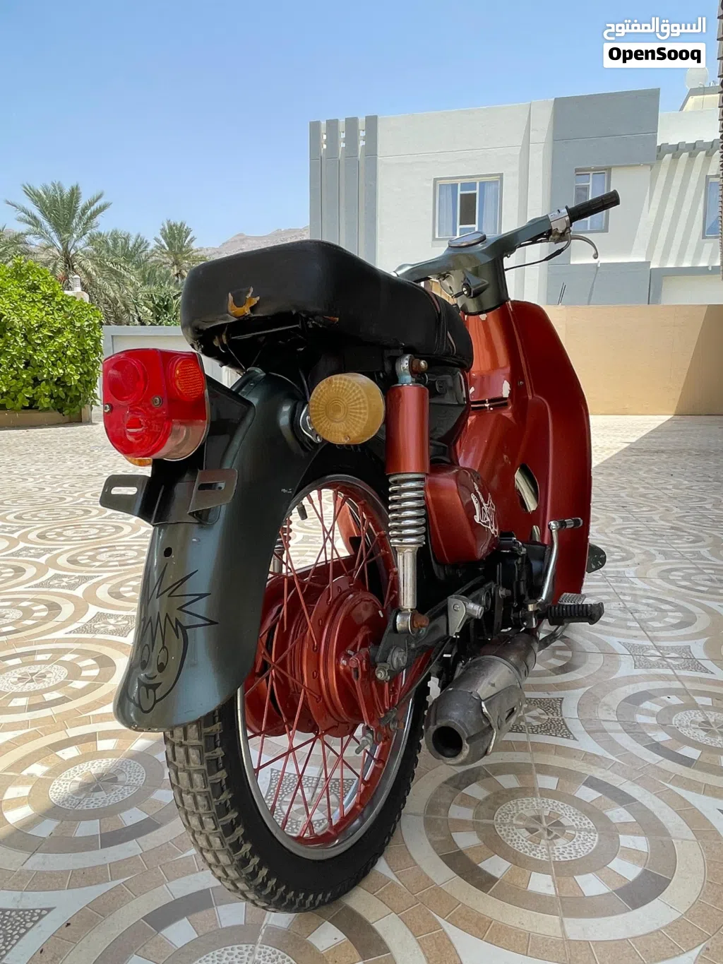 Honda TRX250X
