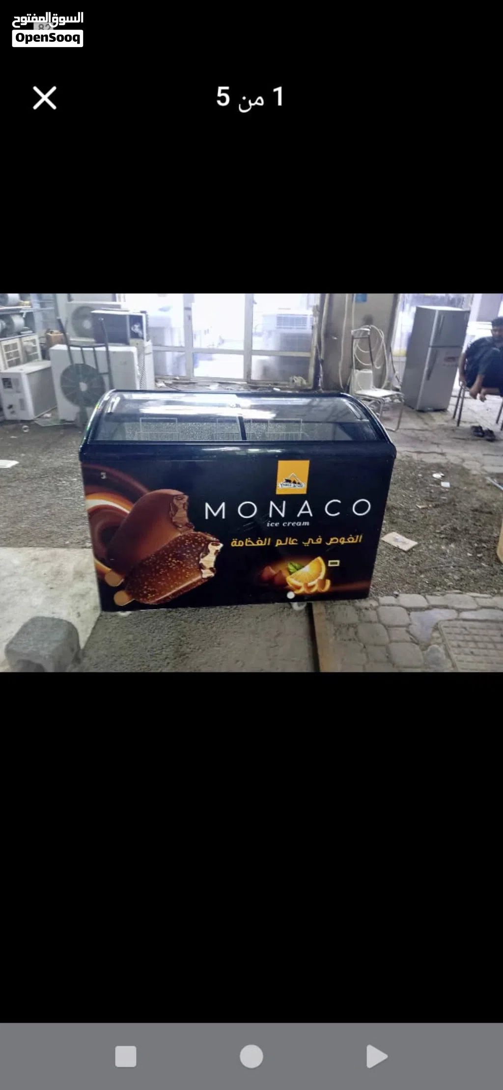 good condition