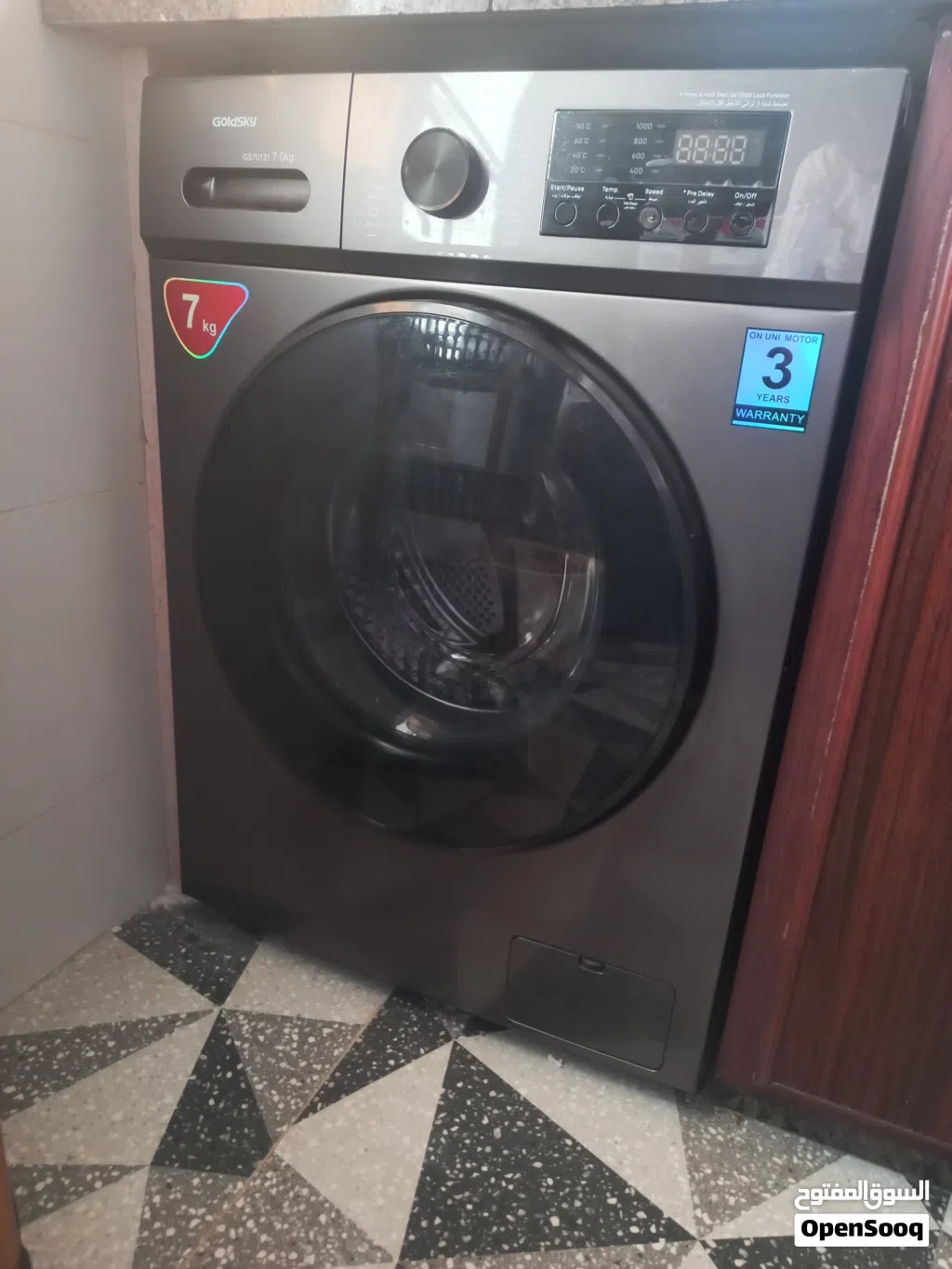 اجهزة كهربائية للبيع