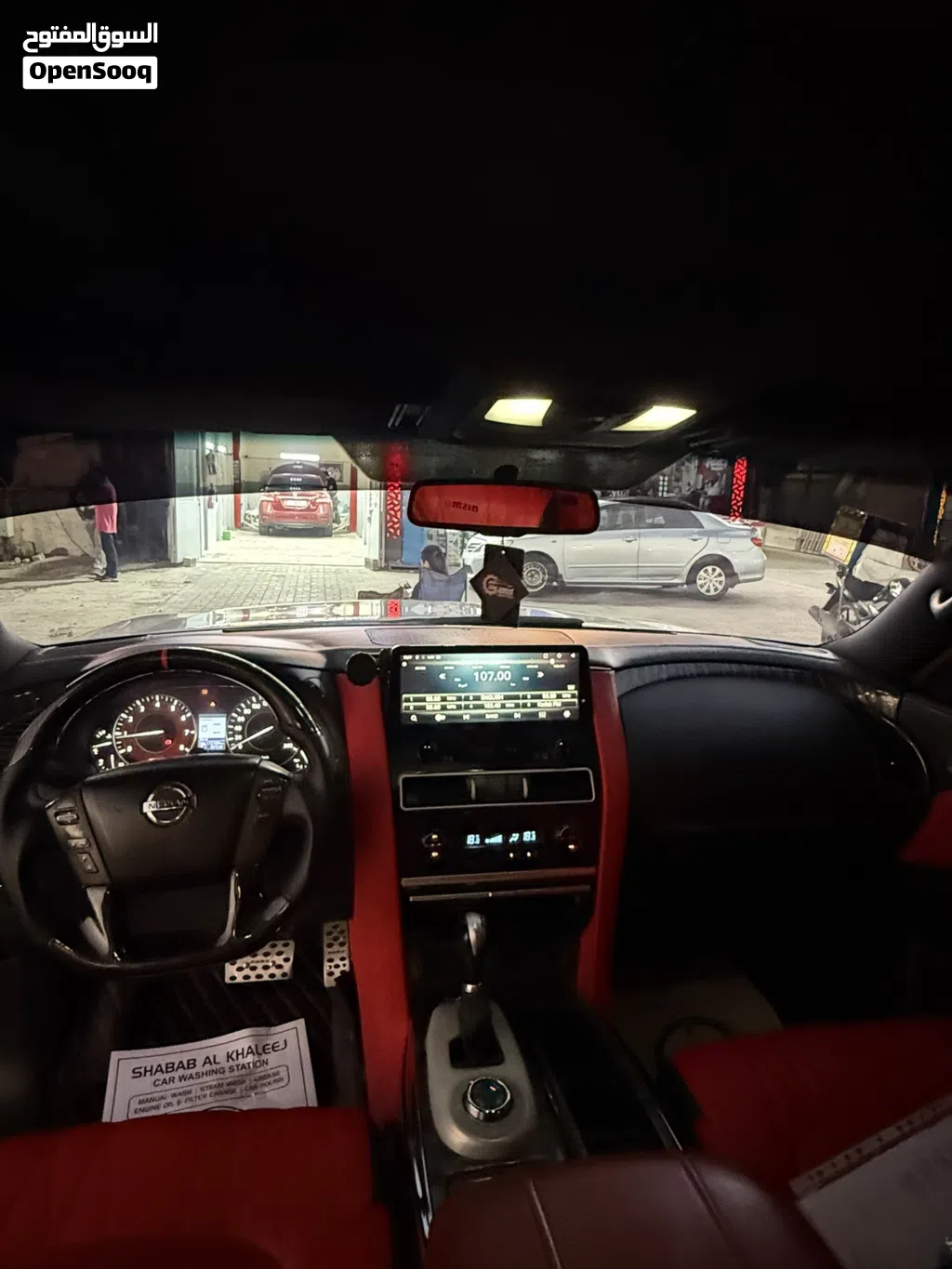 نيسان باترول Nismo